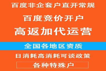 充值返点活动攻略：轻松赚取额外收益