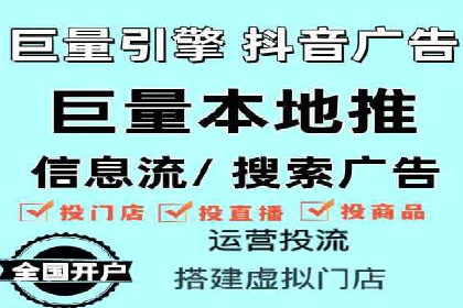 SEM开户策略：从零到一的转化案例
