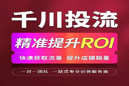 运动品牌SEM推广案例：打造品牌影响力